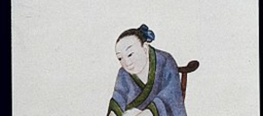 Daoyin_technique_to_assimilate_Normal_Qi,_C19_Chinese_MS_Wellcome_L0039800