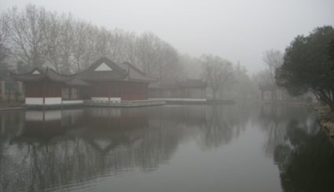 XiangFanCityPark2007