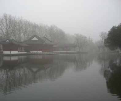 XiangFanCityPark2007